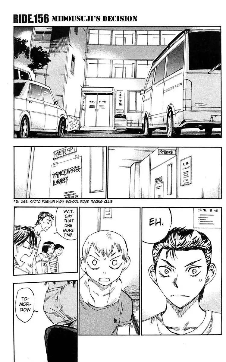 Yowamushi Pedal Chapter 156 1